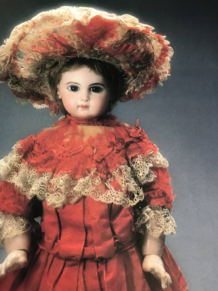 星ビル アンティークドール 写真集 星ビル☆アンティークドール写真集☆フランス編☆新田一也