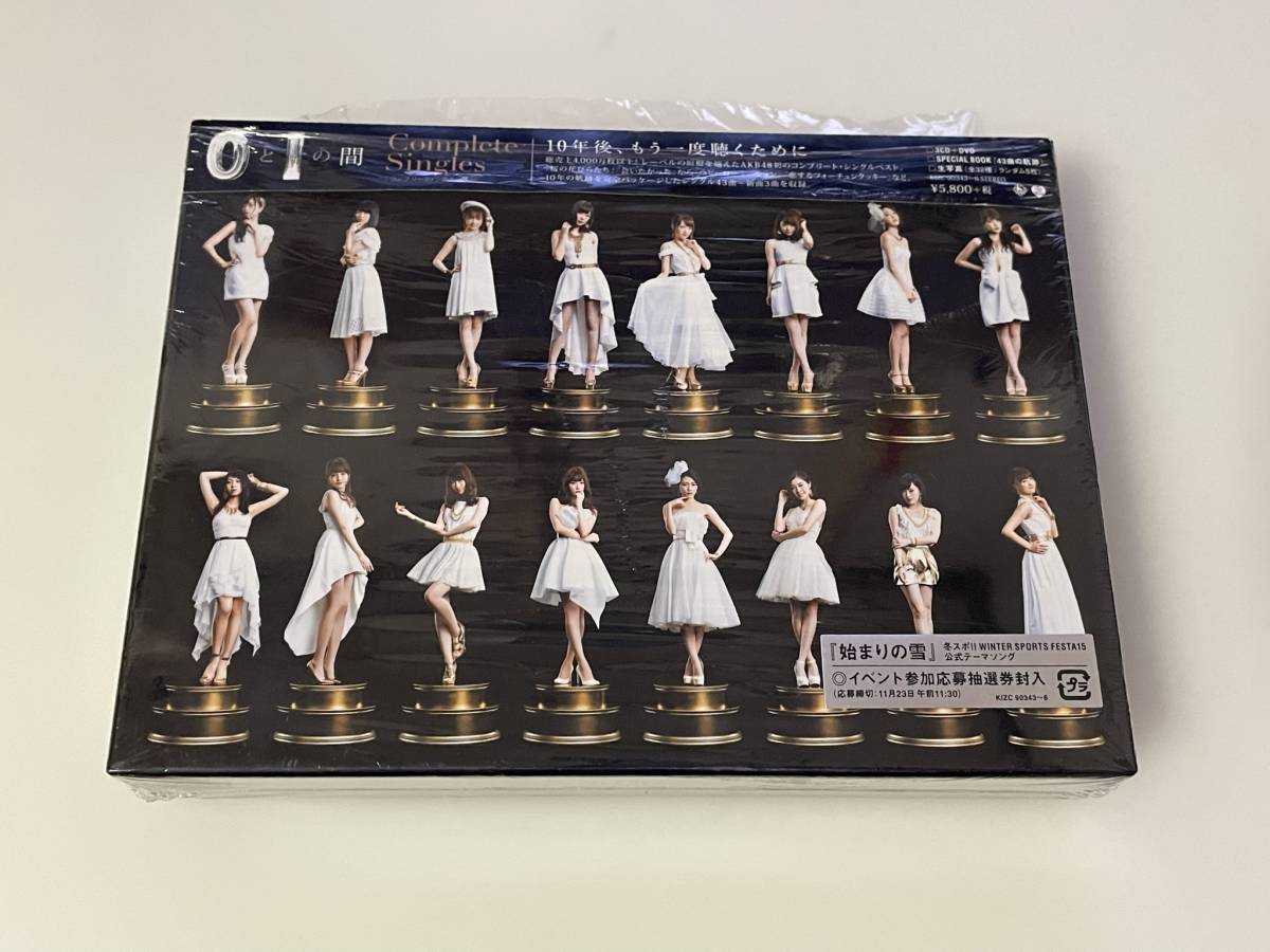 邦楽CD AKB48 ベストアルバム 0と1の間 Complete Singles コンプリート 
