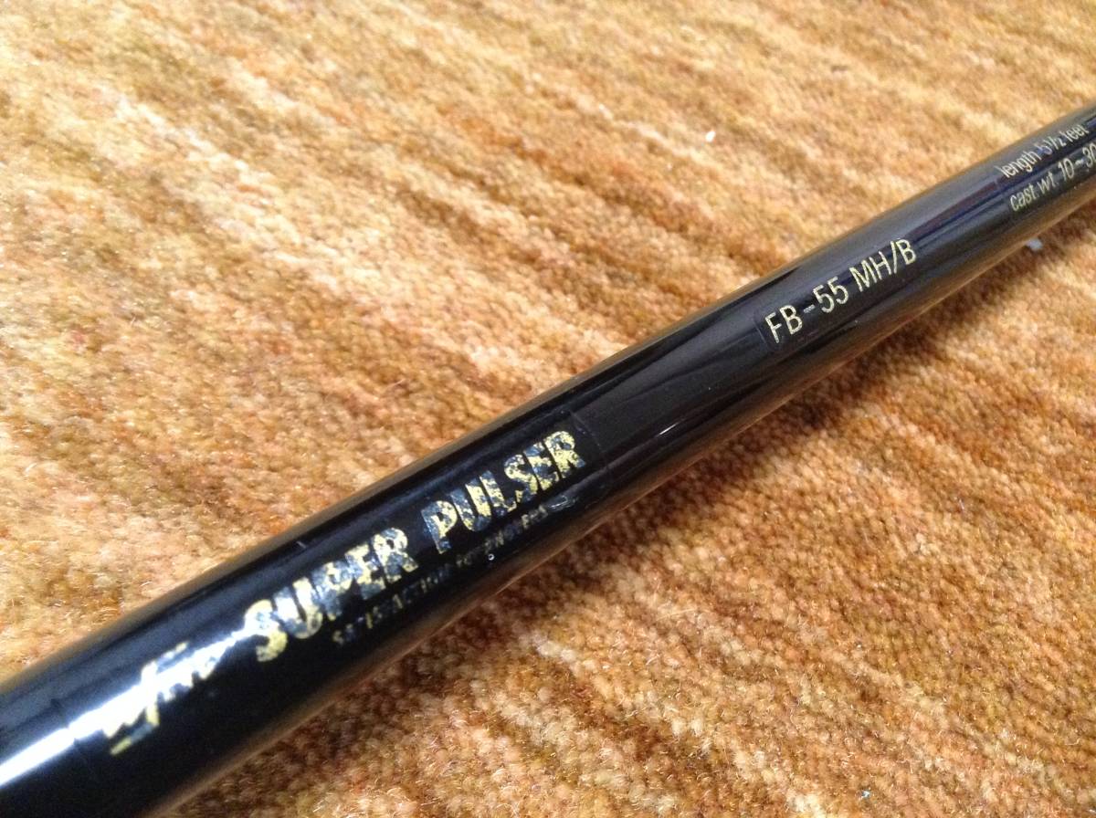 貴重！UFM ウエダ スーパーパルサー FB-55MH/B Super Pulser スーパー