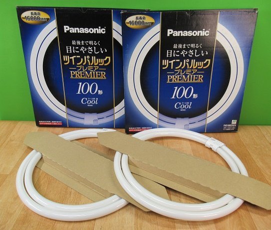 Panasonic ツインパルックプレミア 100形 クール色 FHD100E