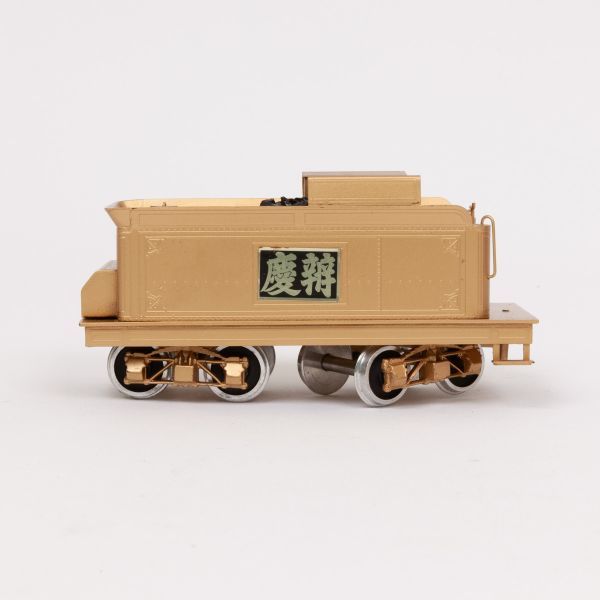 鉄道模型 H.K.PORTER 蒸気機関車 弁慶号 国鉄7100形 線路幅 約250mm 