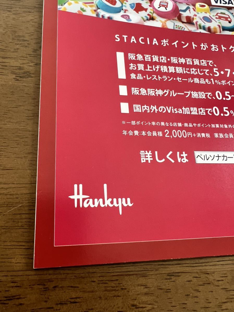 宝塚 音楽学校 101期生 文化祭 プログラム 縣千 鷹翔千空 礼華はる 碧海さりお 天紫珠李 結愛かれん 星蘭ひとみ 宝塚歌劇 宝塚一般 売買されたオークション情報 Yahooの商品情報をアーカイブ公開 オークファン Aucfan Com
