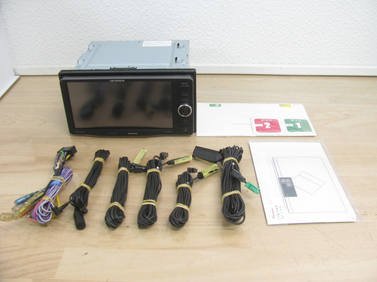 2021年版地図☆カロッツェリア MRZ099W BT対応・地デジTV◇動作良好 