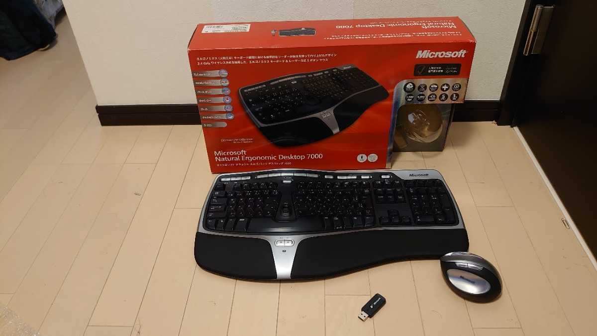 【稀少/中古美品】Microsoft Natural Ergoronic Keyboard 7000 マイクロソフト ナチュラル　エルゴロニック　ワイヤレス式　マウス付属_1