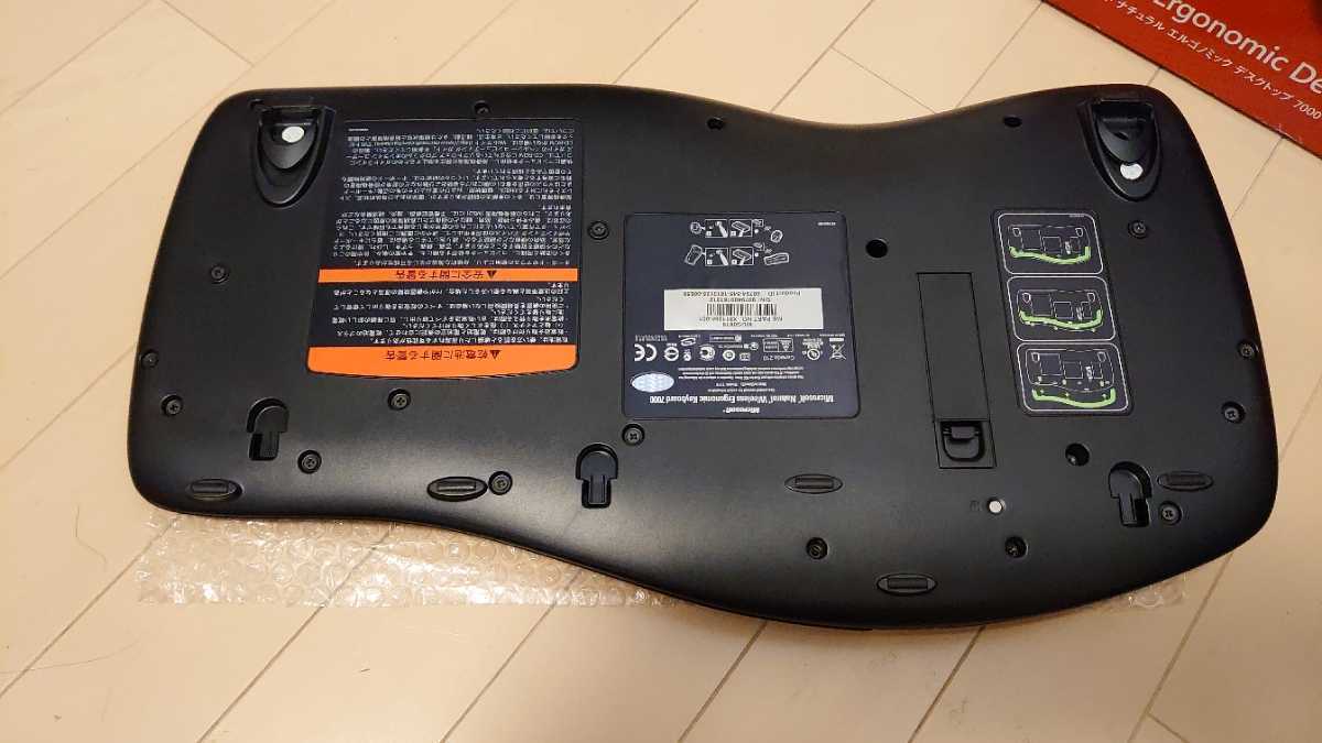 【稀少/中古美品】Microsoft Natural Ergoronic Keyboard 7000 マイクロソフト ナチュラル　エルゴロニック　ワイヤレス式　マウス付属_4