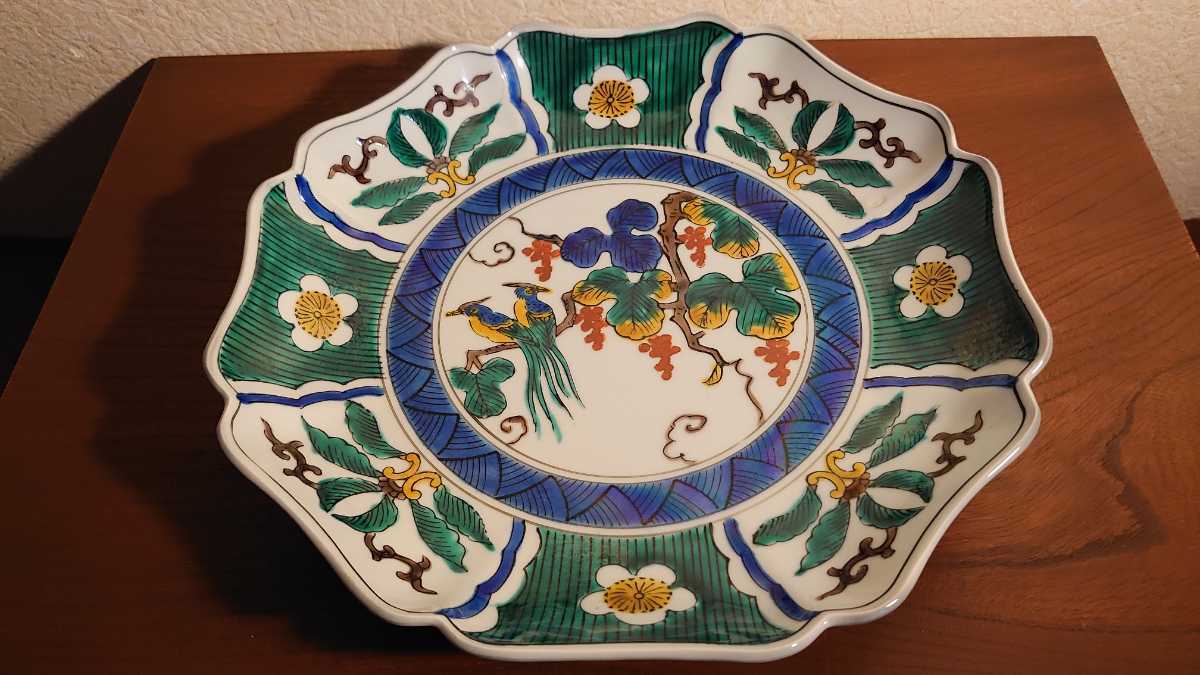 古伊万里 | 明治時代 iichi 染錦 日々の暮らしを 伊万里 錦楕円形大皿
