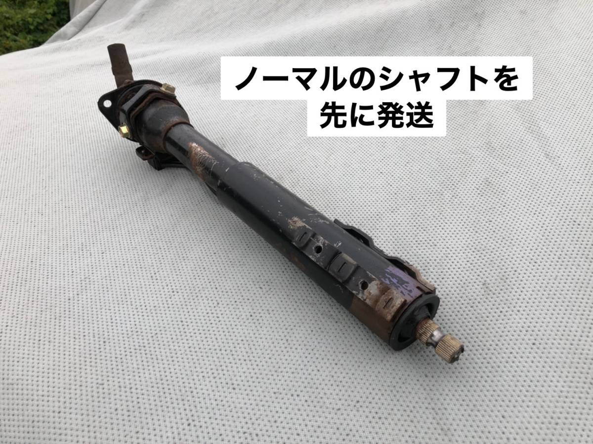 MA61 GA61 GZ10 セリカXX ソアラ ステアリングラックブッシュ GZ10 GA61 ソアラ セリカXX 電動パワーステアリング