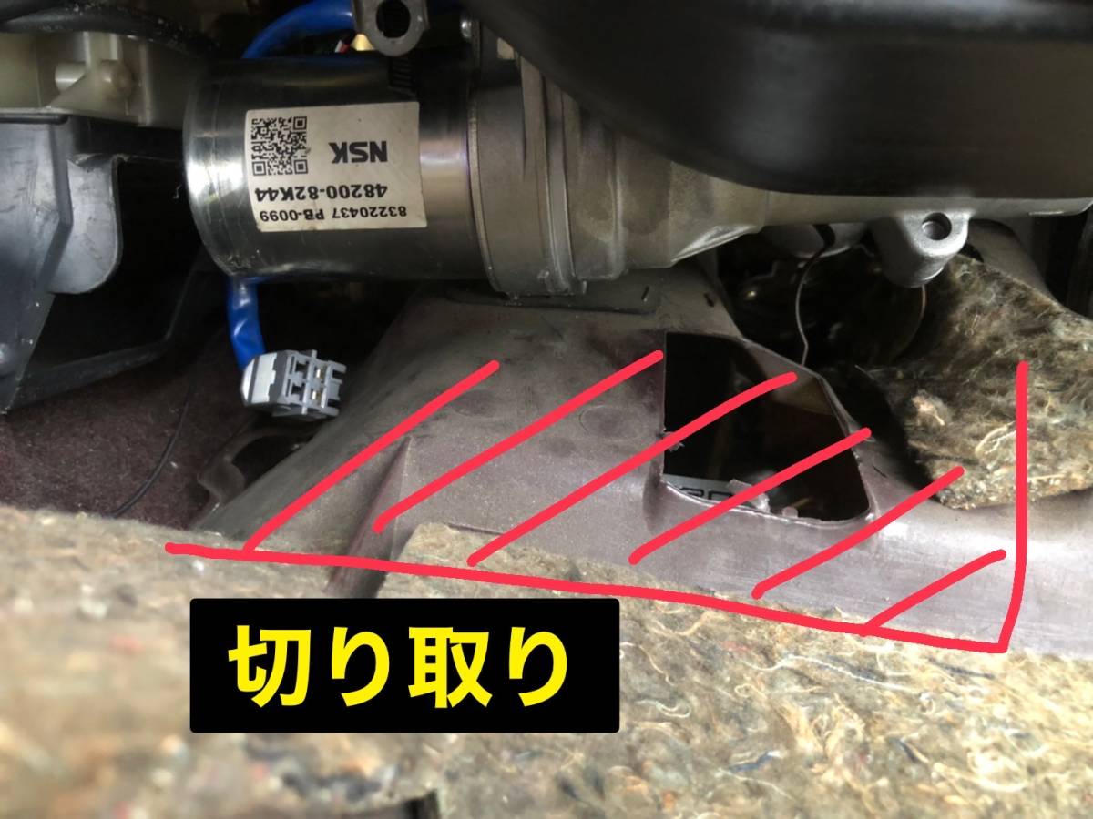 GZ10 GA61 ソアラ セリカXX 電動パワーステアリング