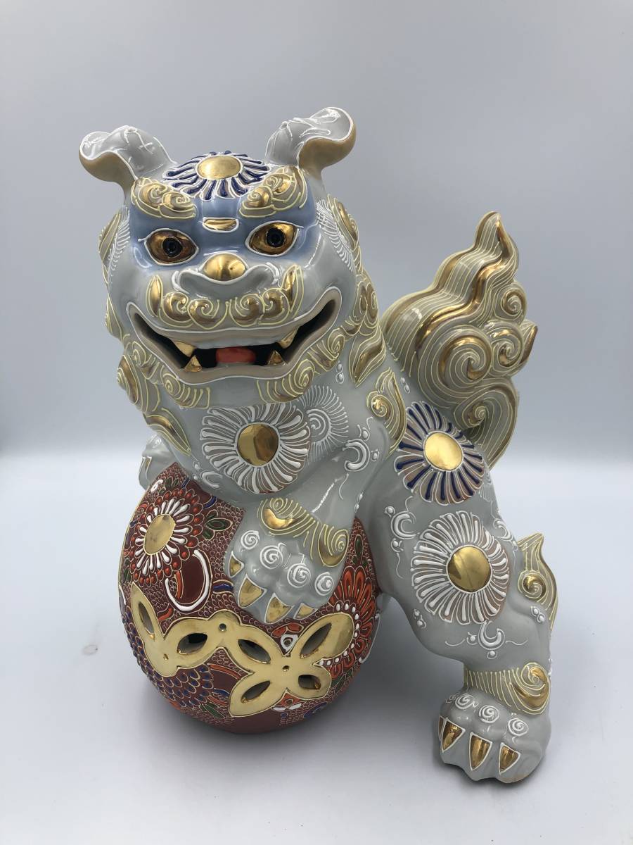 真作】【WISH】三代徳田八十吉「燿彩 壷」金銘 九谷焼 高さ25.5cm 1.41