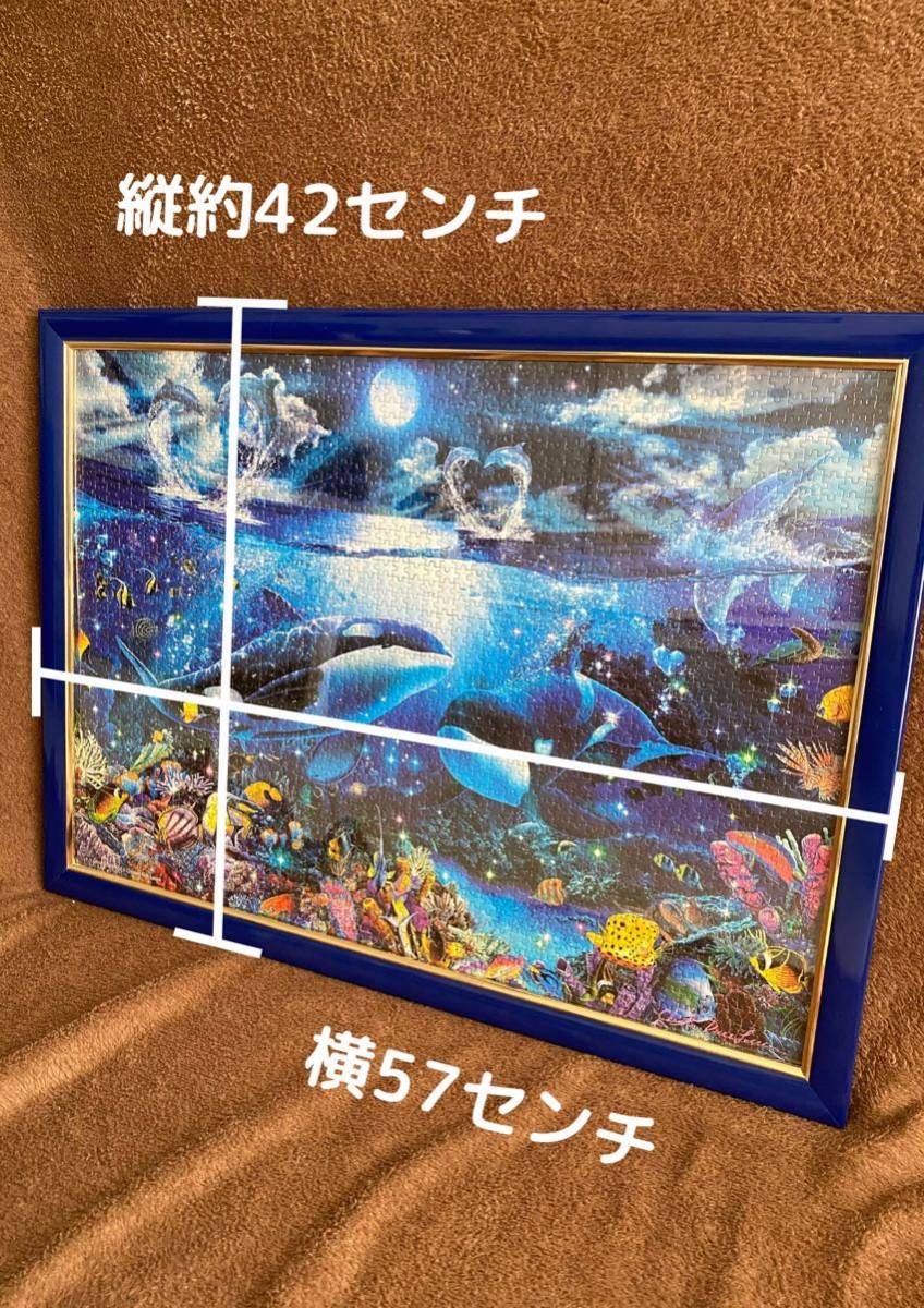 中古品】クリスチャンラッセンパズル完成品4枚セットChristian Lassen 