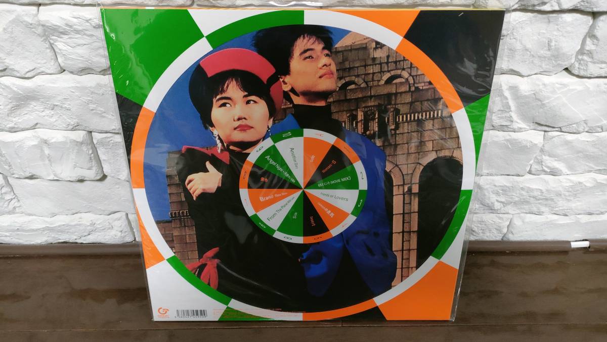 送料無料 同梱可 ほぼ新品『LP TWO HEARTS～originals & remixes～完全