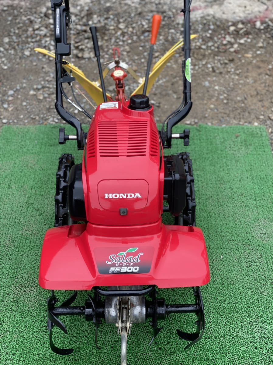静岡発 ホンダ 管理機 サラダ Ff300 Honda 実動 作動良好 耕運機 下取り可能 車体 売買されたオークション情報 Yahooの商品情報をアーカイブ公開 オークファン Aucfan Com