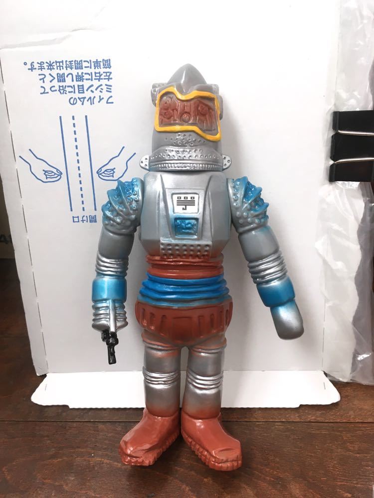 ブルマァク ユートム ソフビ マルサン M1号 マーミット Yahoo!オークション 「マルサン ユートム」の落札相場・落札価格