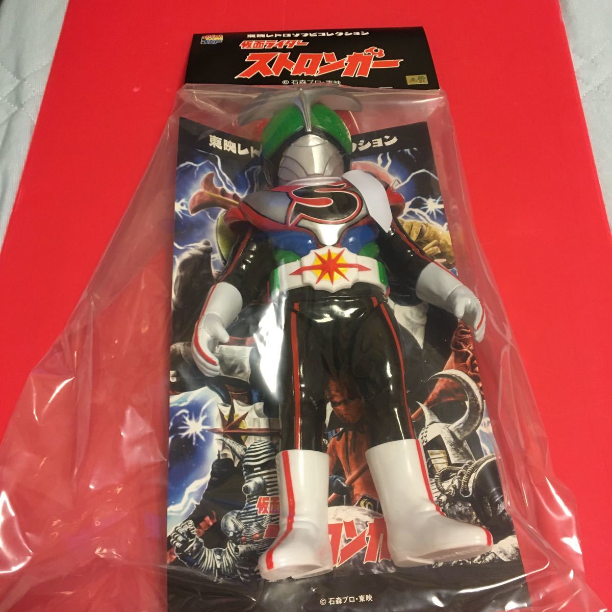 メディコムトイ プソフビ 東映レトロソフビ コレクション 仮面ライダー