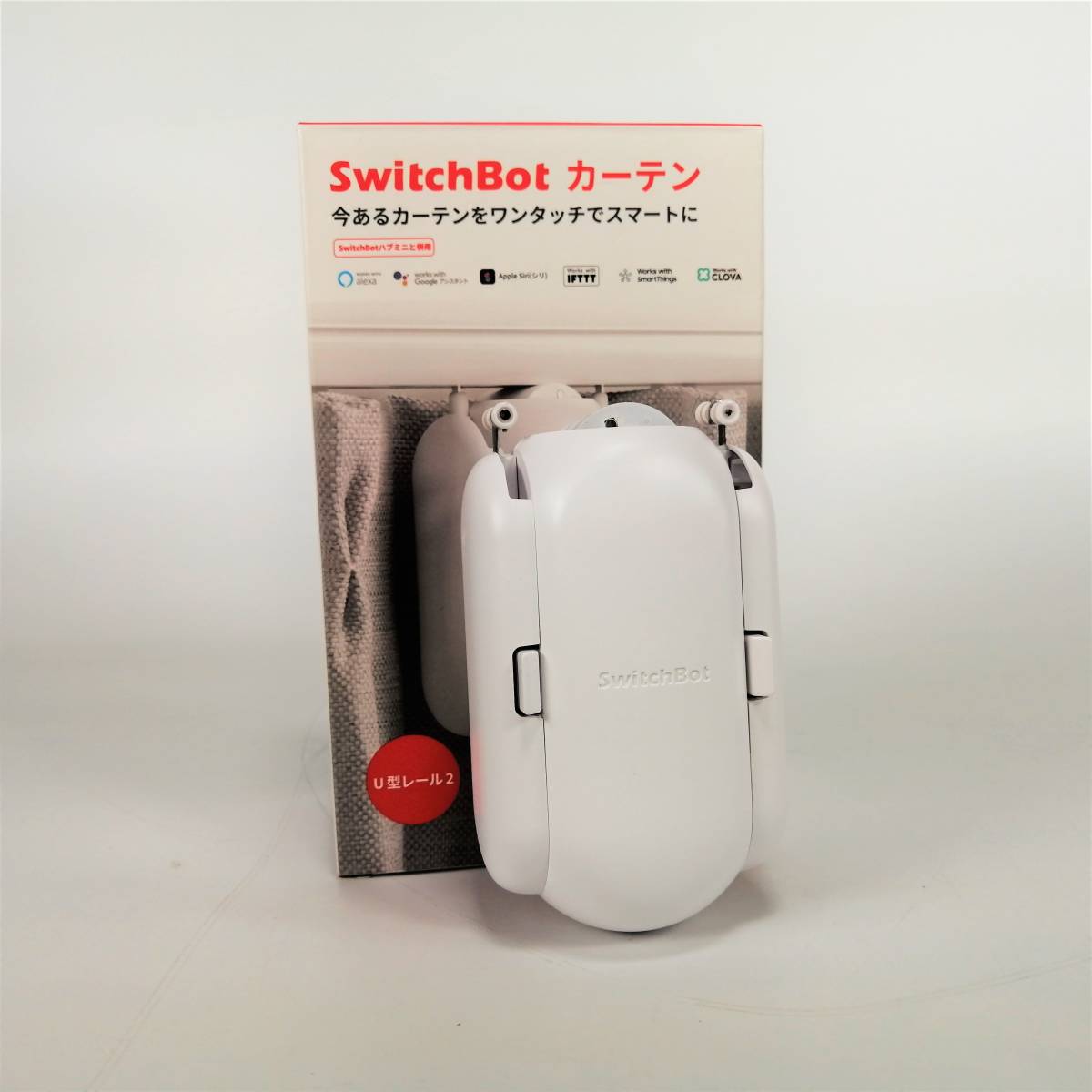 SwitchBot カーテン ホワイト U型レール2 突っ張り 工事不要 カーテン 