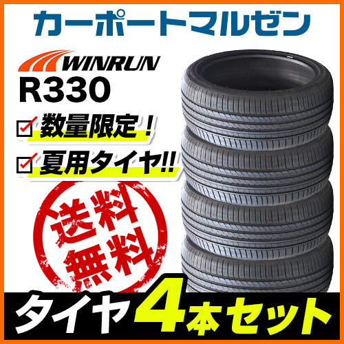0 : W.G.P.コンプリートセット 歴史に残る三銃士の壮絶 WGP 総集編BOX
