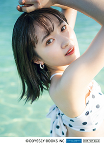 モーニング娘。'22 森戸知沙希 写真集「Cheers」e-LineUP!Mall内