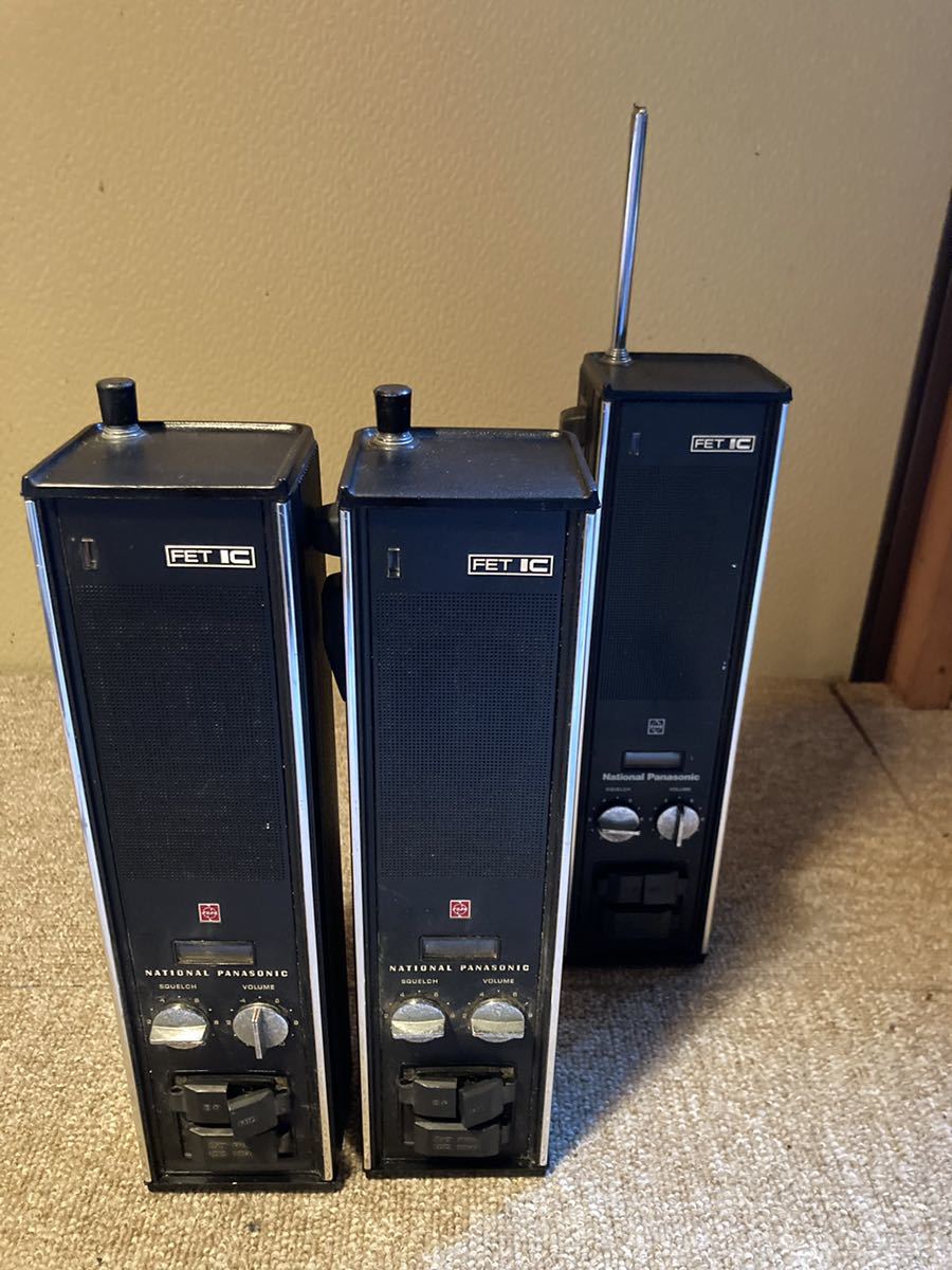 希少 昭和レトロ CB無線パーツ NATIONAL 無線機 ジャンク ナショナル