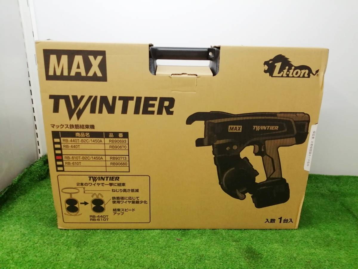 特価】未使用 MAX マックス 14.4V 5.0Ah 鉄筋結束機 ツインタイア 