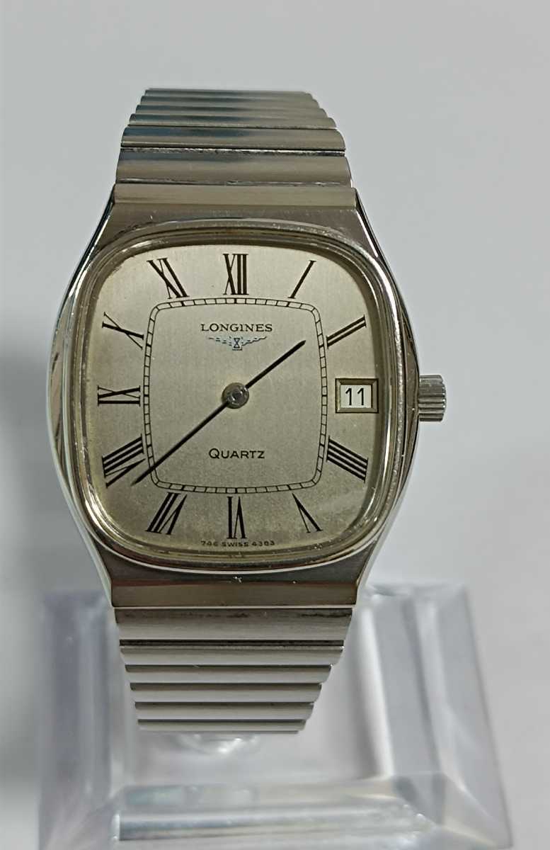 m1055012353.8