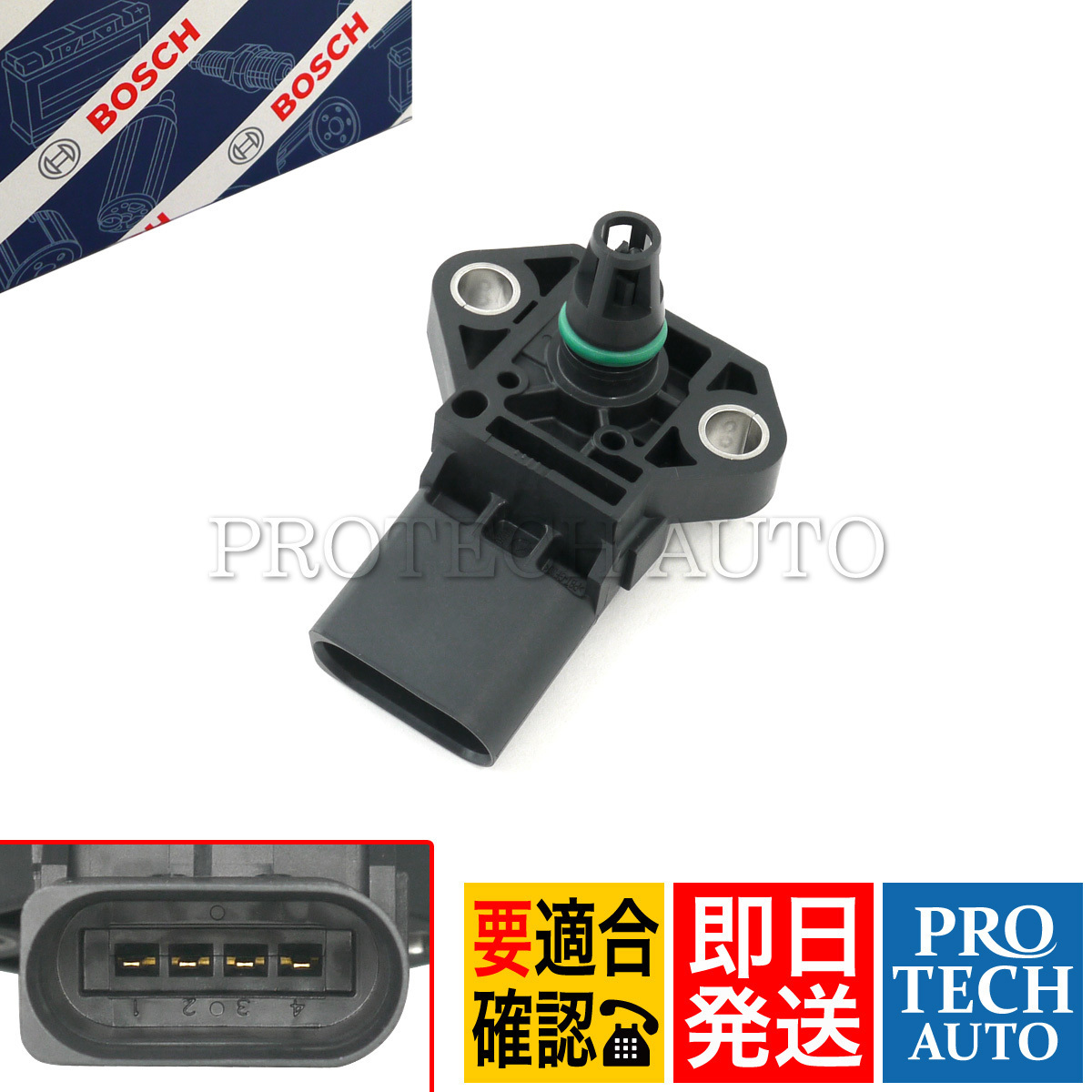 アウディ A5 A6 BOSCH製 A8 8T&frasl;8F 4F&frasl;C6 4G&frasl;C7 AUDI 個 Audi A5（パーツ｜車用品）：車用品・バイク用品の通販 - イグニッションコイル | アバントが登場。お買い得な