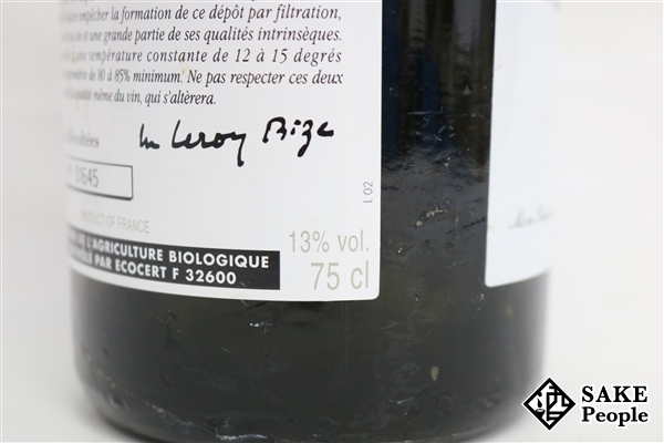 □注目! オークセイ・デュレス 2000 ドーヴネ 750ml 13％ フランス 白 