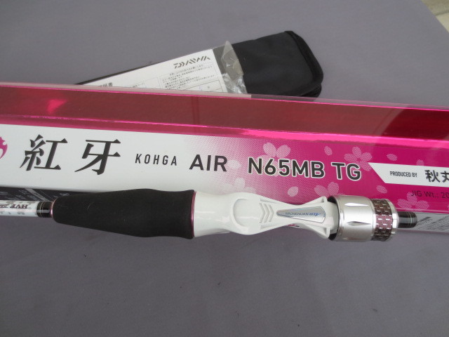 秋丸美帆 紅牙KOHGA AIR N65MB TG タイラバロッド 【公式通販】