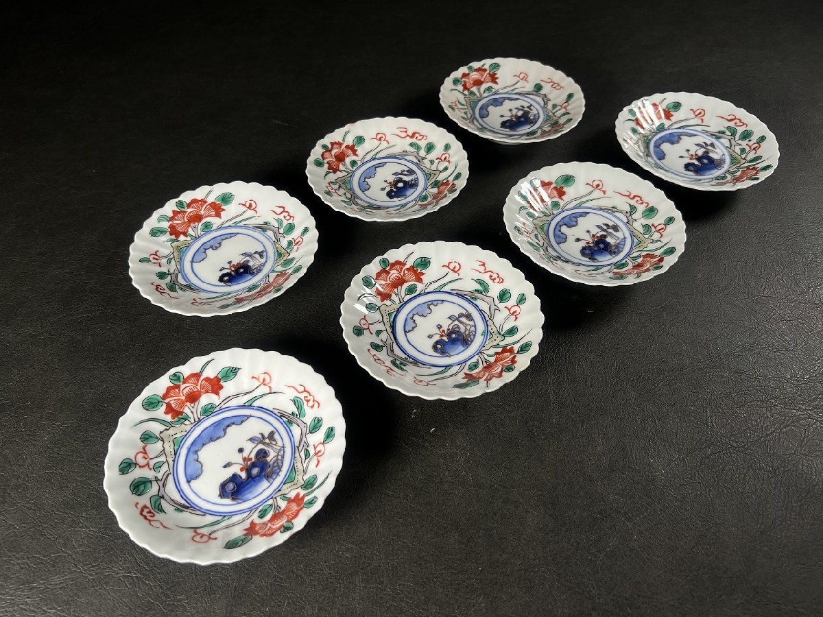 古伊万里 色絵 伊万里 - 骨董 果実鳥文赤絵金彩五寸中皿 籠に果実◇金 