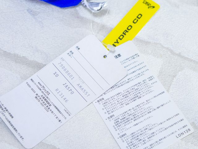 6646*送料無料*競泳水着*アシックス*ハイドロCD*【廃盤】*XOサイズ*競