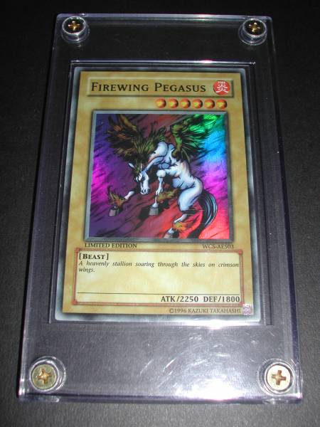 ☆遊戯王 選考会プロモ アジア版 ファイヤーウイングペガサス(限定品 