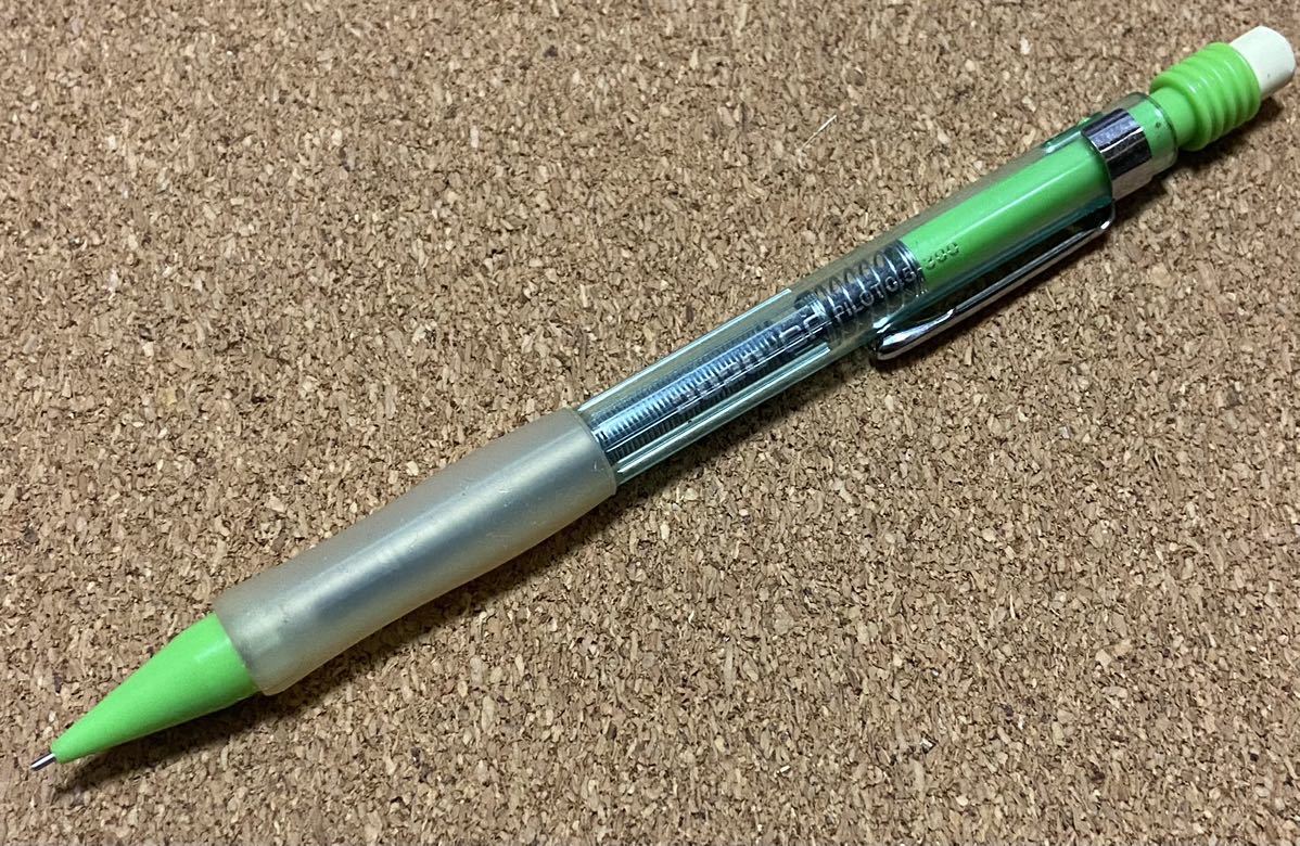 PILOT パイロット フレフレ フリシャ 2020 シャープペンシル