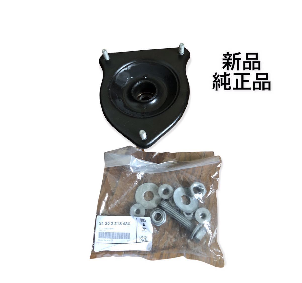 CUSCO クスコ スタビライザー フロント WRX STI VAB 2014/08～ 4WD φ26