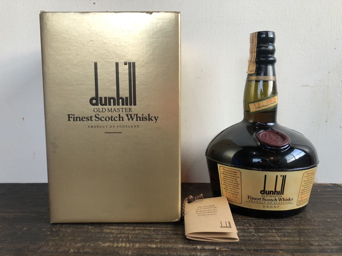 古酒 dunhill OLD MASTER Finest Scotch Whisky 750ml 飲料 同梱可