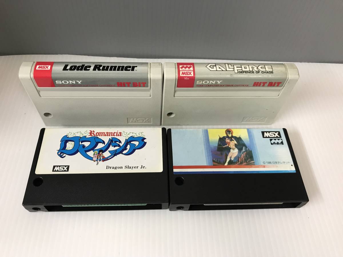 夢幻戦士ヴァリス中古・MSX日本版 ⁄ kinjoinfo