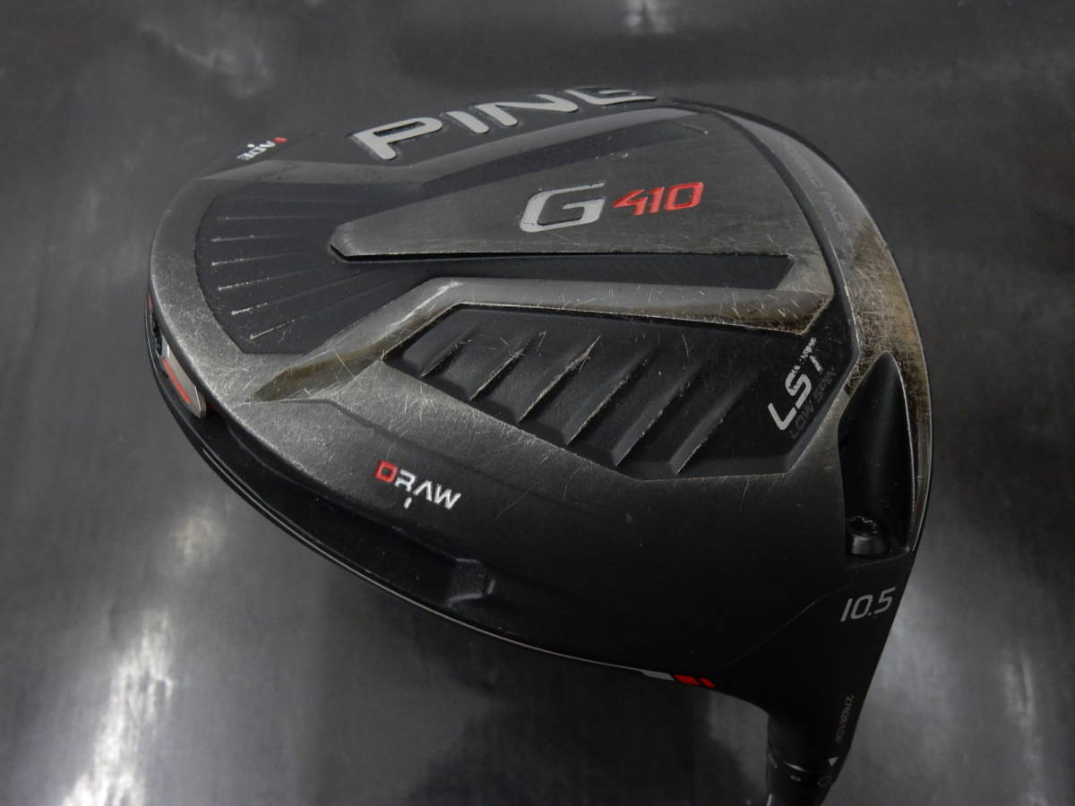 ping 返品OK 中古 G410 LST ドライバー 1W TENSEI CK PRO オレンジ 50 