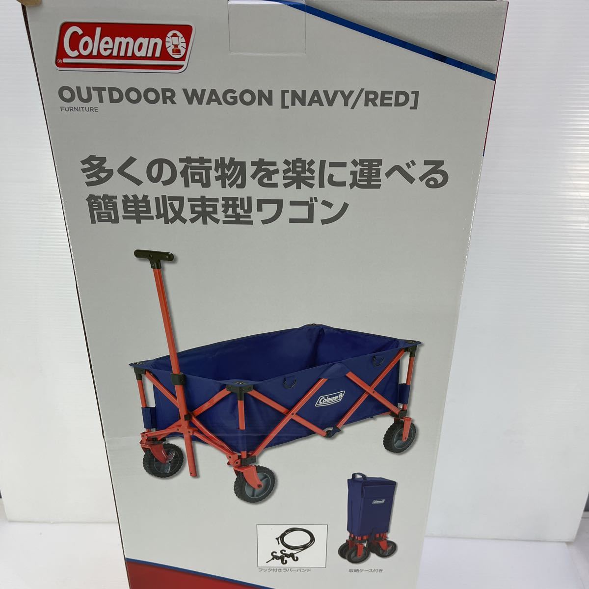 正規品，新品 コールマン Coleman アウトドアワゴン ネイビー/レッド MODEL：2000032029(その他)｜売買されたオークション情報、yahooの商品情報をアーカイブ公開 - オークファン その他