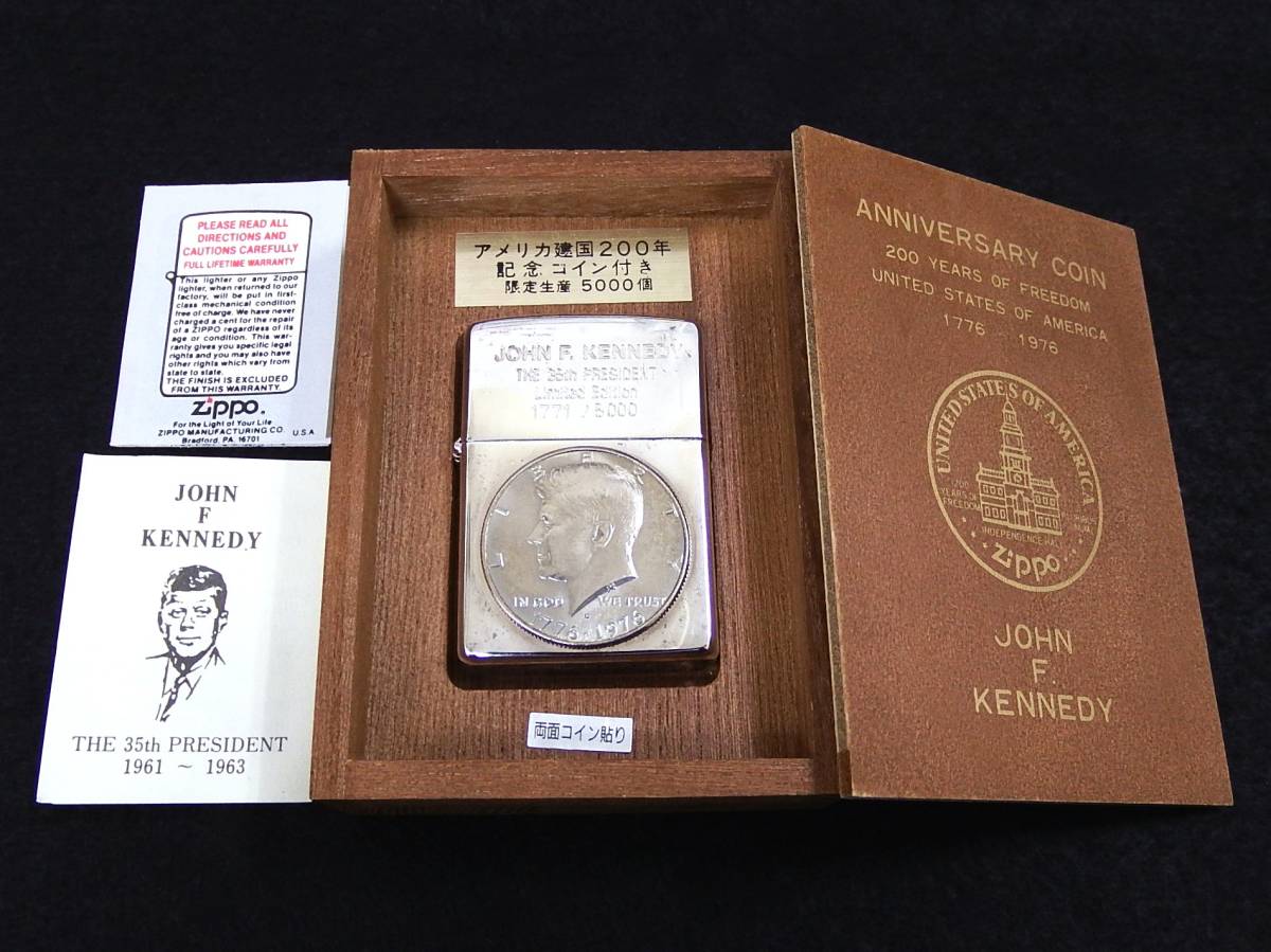 33339☆Zippo アメリカ建国200年記念コイン付 限定生産5000個 