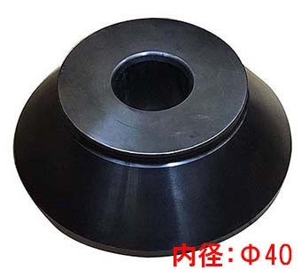 人気SALE，品質保証 ホイールバランサー用コーン テーパーコーン 内径&Phi;40 4WD用 外径147mm 3322(タイヤチェンジャー)｜売買されたオークション情報、yahooの商品情報をアーカイブ公開 - オークファン タイヤチェンジャー