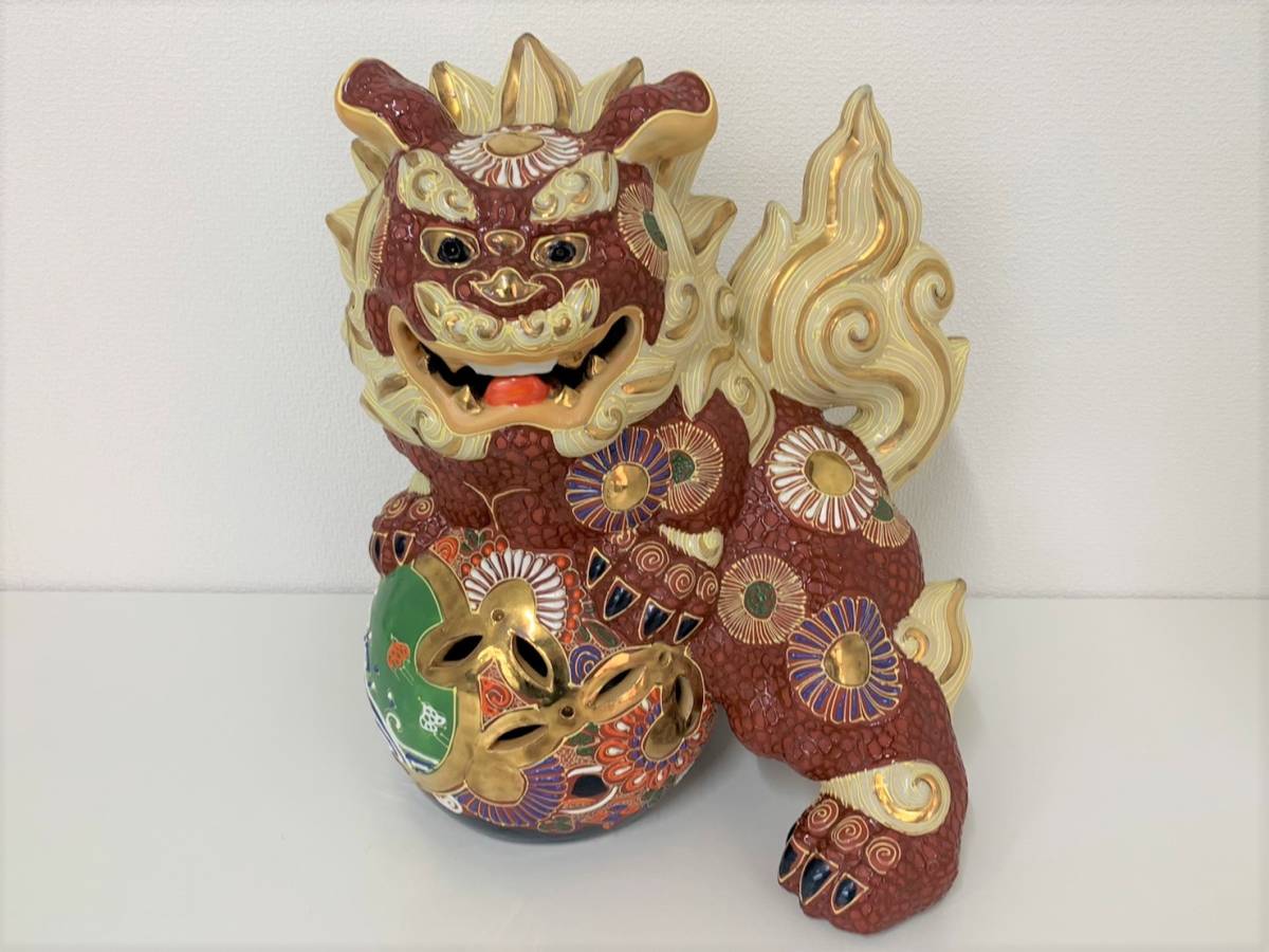 ◇九谷焼 玉乗り獅子 盛 10号？ 獅子 魔除け 縁起物 骨董品 呉須 五彩 