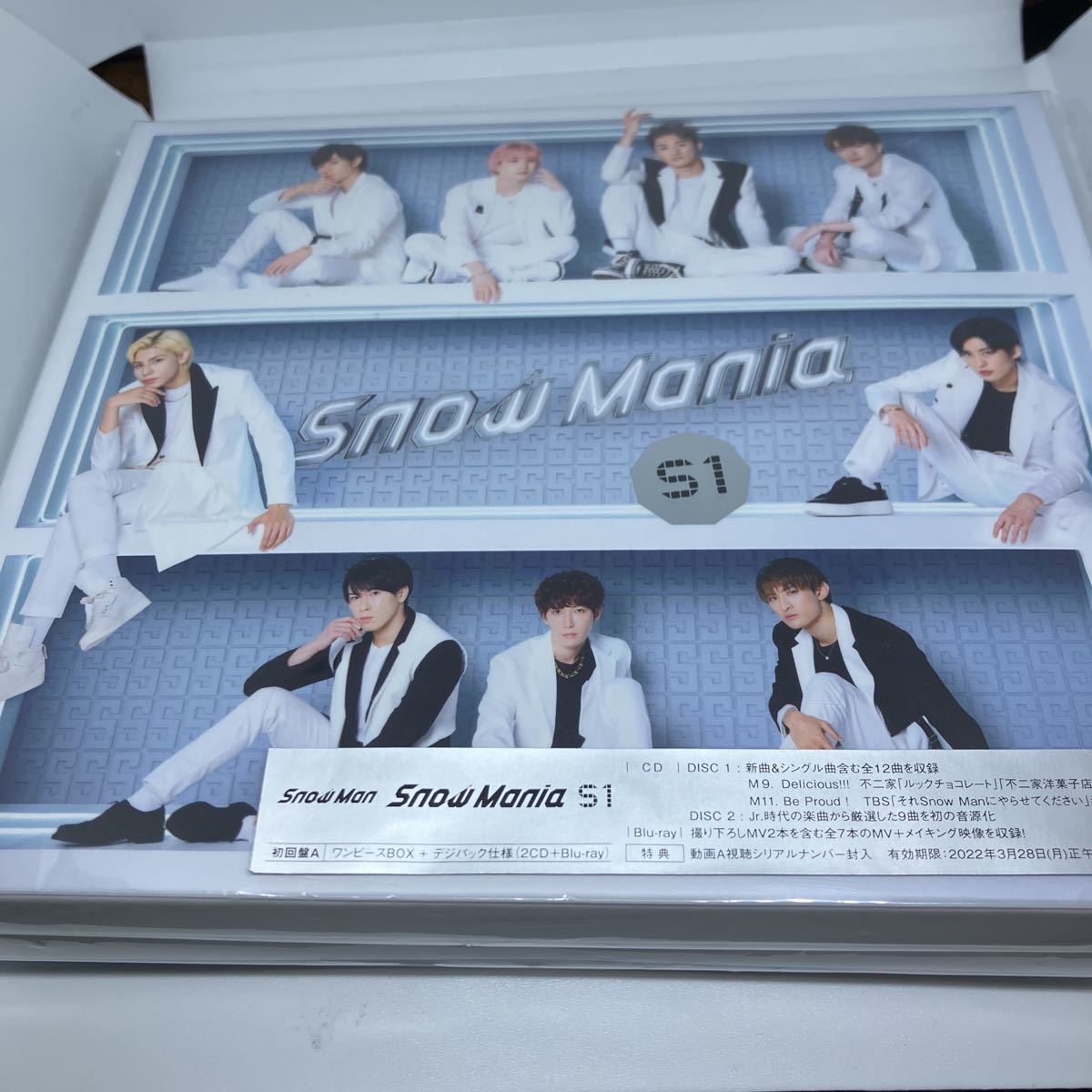 Snow Mania S1 Man | 初回盤A : - 1stALBUM「Snow S1」 SnowMan