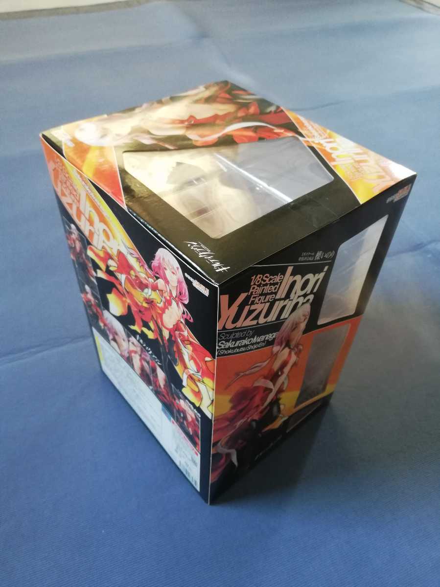 ラ・セーヌの星 全39話 DVD-BOX【新品・未開封】送料無料 - bookteen.net