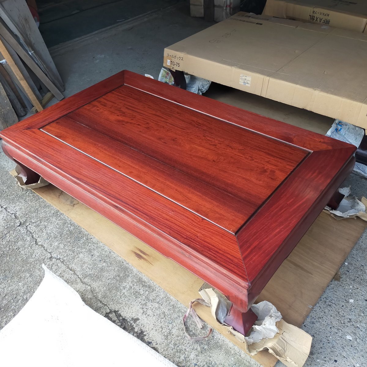 【西濃運輸営業所止め】花梨　座卓　5尺　高級/訳あり/唐木/座敷机/カリン/長期保管品/#8016