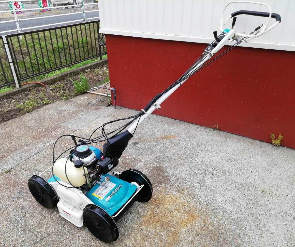 静岡県袋井市発 斜面草刈機 クボタGC-s400 刃新品 (本体)｜売買された 
