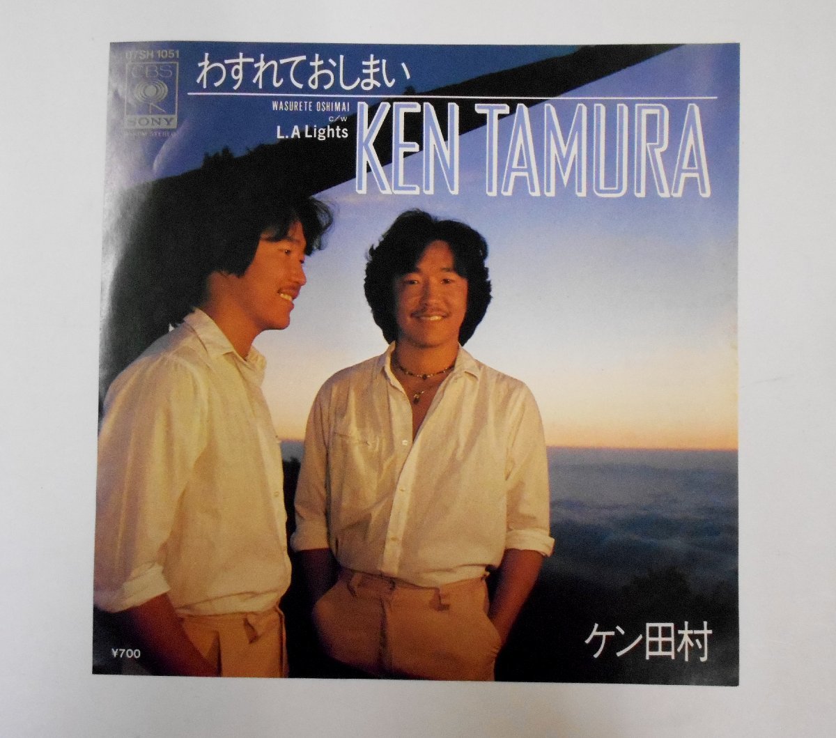 田村謙 『FLY BY SUNSET』LP レコード 【美品】【レア】 ケン田村 KEN