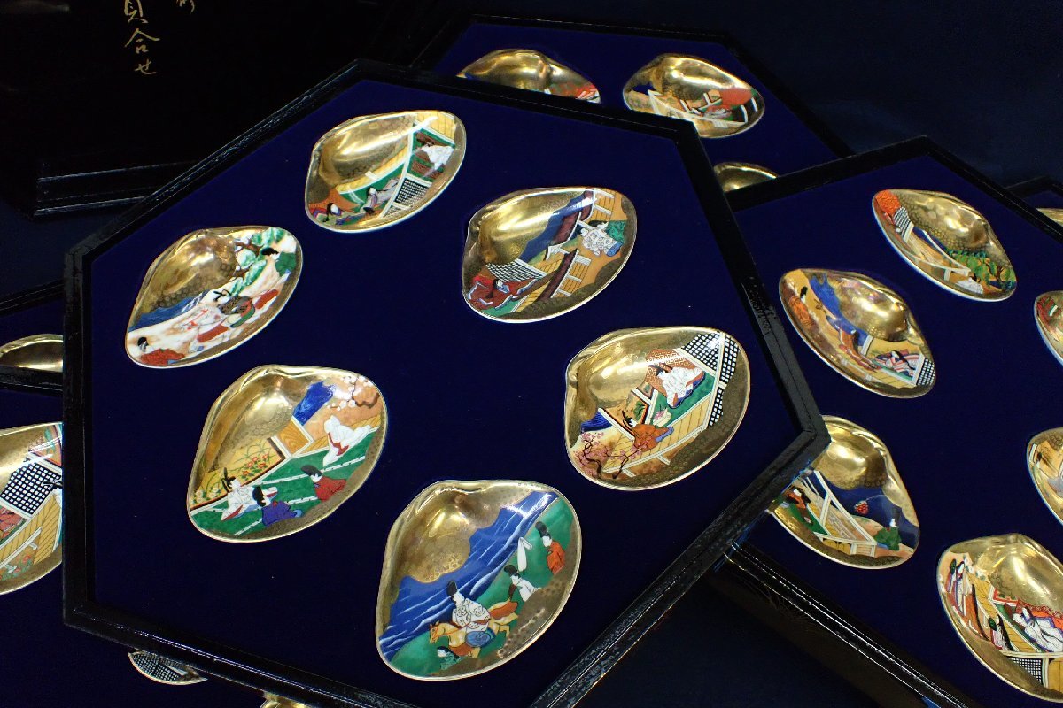 徳川黎明会監修 源氏物語 貝合わせ 限定版 ボーンチャイナ 32枚