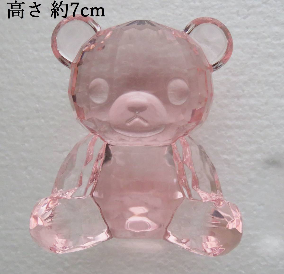 ピンクのクリスタルクマフィギュア大判ポスターa4額付き発送レア1点もの♥ アクリルアイス 特大サイズ くまちゃん 3点セット ピンク 薄いピンク