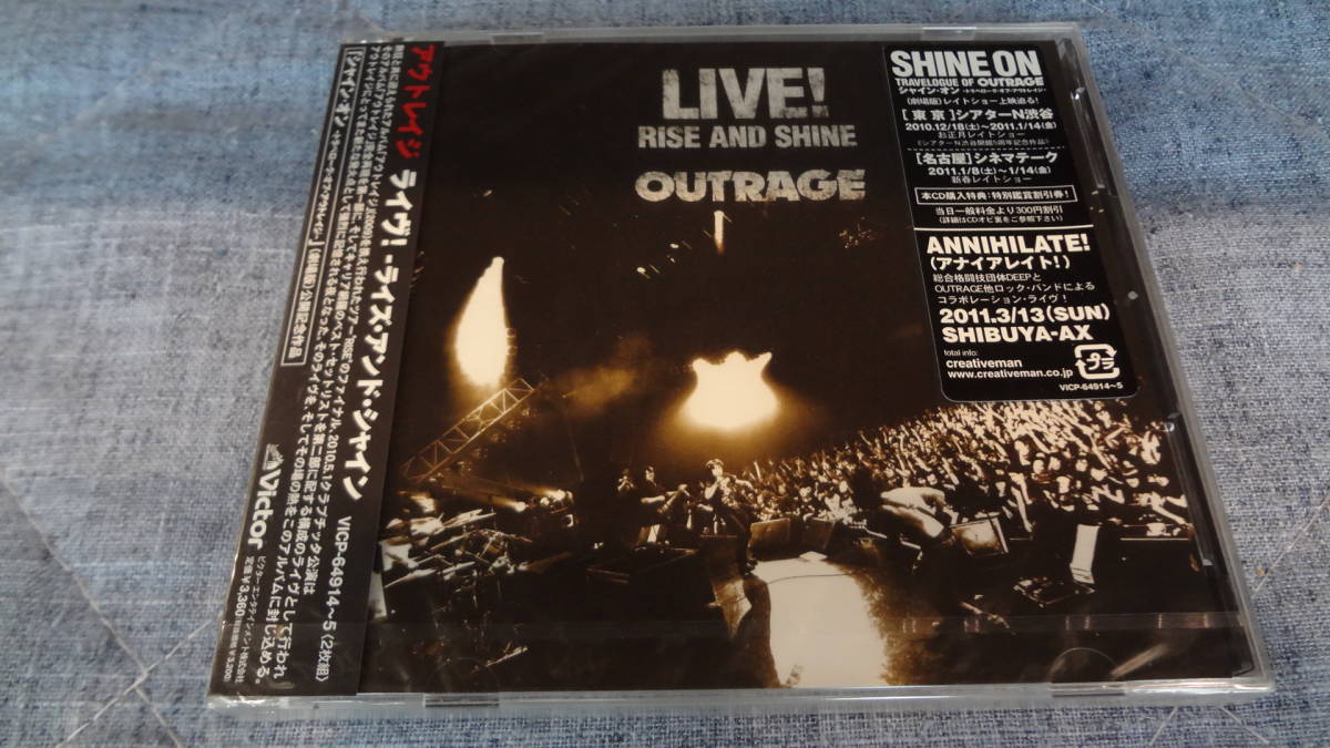  2CD OUTRAGE / LIVE RISE AND SHINE アウトレイジ/ライヴ ライズ アンド シャイン VICP-64914~5 サンプル盤(一般)｜売買されたオークション情報、yahooの商品情報をアーカイブ公開 - オークファン 一般