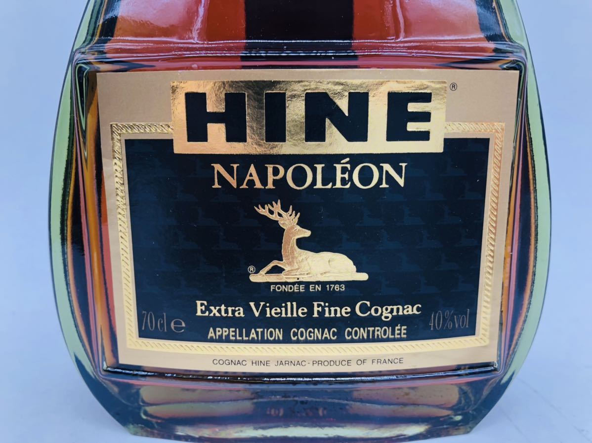 Cognac Fine Extra 未開栓ハイン エクストラ コニャック） 【未開栓