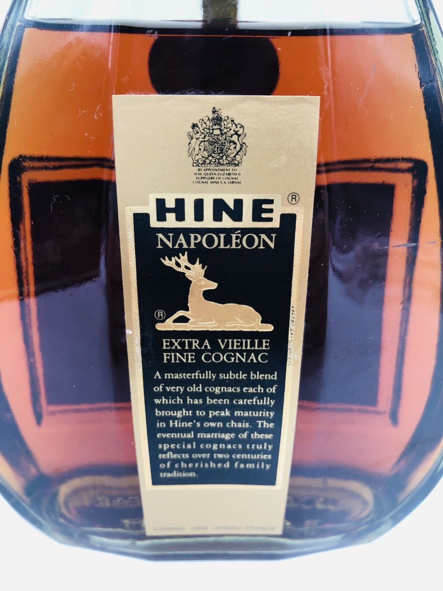 Cognac Fine Extra 未開栓ハイン エクストラ コニャック） 【未開栓
