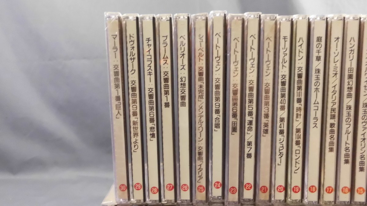 0C1B1 [CD・現状渡し・ジャンク] コンパクト・ディスク 世界クラシック 